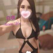 ヒメ日記 2025/06/05 08:54 投稿 水野 愛華 白夜