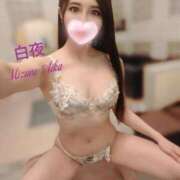 ヒメ日記 2025/06/08 09:58 投稿 水野 愛華 白夜