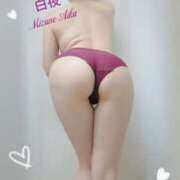 ヒメ日記 2025/06/23 09:36 投稿 水野 愛華 白夜