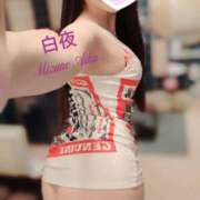 ヒメ日記 2025/07/24 09:34 投稿 水野 愛華 白夜