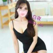 ヒメ日記 2025/08/10 09:35 投稿 水野 愛華 白夜