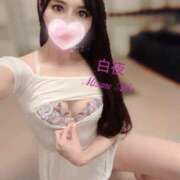 ヒメ日記 2025/09/18 09:41 投稿 水野 愛華 白夜