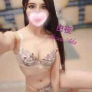 ヒメ日記 2025/09/22 00:13 投稿 水野 愛華 白夜