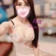 ヒメ日記 2025/10/09 22:26 投稿 水野 愛華 白夜