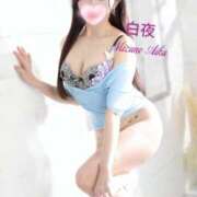 ヒメ日記 2025/10/12 22:57 投稿 水野 愛華 白夜