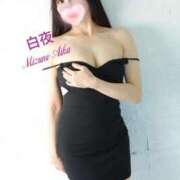 ヒメ日記 2025/10/14 18:15 投稿 水野 愛華 白夜