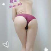 ヒメ日記 2025/10/20 09:36 投稿 水野 愛華 白夜