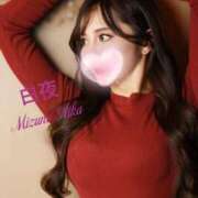 ヒメ日記 2025/10/27 09:45 投稿 水野 愛華 白夜