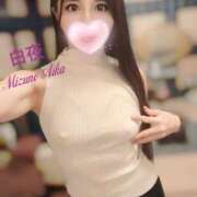 ヒメ日記 2025/11/06 17:13 投稿 水野 愛華 白夜