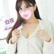 ヒメ日記 2025/11/10 08:50 投稿 水野 愛華 白夜