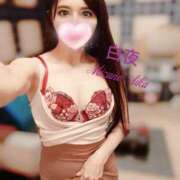 ヒメ日記 2025/11/12 13:07 投稿 水野 愛華 白夜