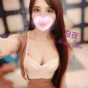 ヒメ日記 2025/11/14 09:35 投稿 水野 愛華 白夜