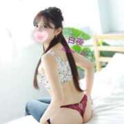 ヒメ日記 2025/11/27 09:36 投稿 水野 愛華 白夜