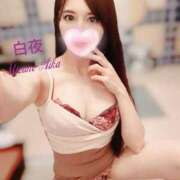 ヒメ日記 2025/11/30 09:59 投稿 水野 愛華 白夜