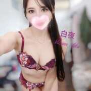 水野 愛華 手作りシール♪ 白夜