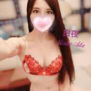 ヒメ日記 2025/12/09 10:25 投稿 水野 愛華 白夜