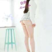 ヒメ日記 2025/12/13 17:54 投稿 水野 愛華 白夜