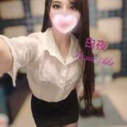 ヒメ日記 2025/12/23 09:57 投稿 水野 愛華 白夜