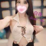 ヒメ日記 2026/01/06 09:50 投稿 水野 愛華 白夜