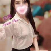 ヒメ日記 2026/01/22 09:38 投稿 水野 愛華 白夜