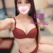 ヒメ日記 2026/02/03 09:37 投稿 水野 愛華 白夜