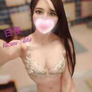 ヒメ日記 2026/02/13 09:43 投稿 水野 愛華 白夜