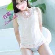 ヒメ日記 2026/02/17 12:23 投稿 水野 愛華 白夜