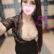 ヒメ日記 2026/02/28 09:23 投稿 水野 愛華 白夜