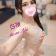 ヒメ日記 2026/03/02 09:37 投稿 水野 愛華 白夜