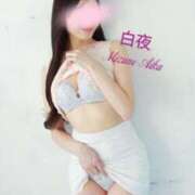 ヒメ日記 2026/03/05 20:31 投稿 水野 愛華 白夜