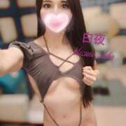 水野 愛華 本当は直接…♡ 白夜