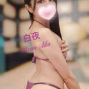 ヒメ日記 2026/03/21 08:42 投稿 水野 愛華 白夜