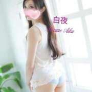 ヒメ日記 2026/04/02 09:04 投稿 水野 愛華 白夜