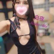 ヒメ日記 2026/04/07 15:32 投稿 水野 愛華 白夜