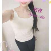 ヒメ日記 2026/04/10 16:10 投稿 水野 愛華 白夜