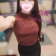 ヒメ日記 2026/04/17 08:21 投稿 水野 愛華 白夜