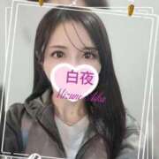 ヒメ日記 2026/04/18 19:16 投稿 水野 愛華 白夜