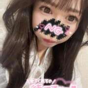 ヒメ日記 2025/01/12 17:36 投稿 める ニュー不夜城