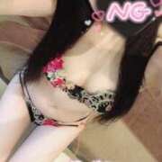 ヒメ日記 2025/04/02 20:43 投稿 める ニュー不夜城