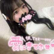 める あした ニュー不夜城