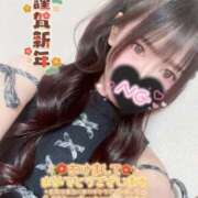 める 明けましておめでとうございます🙇‍♀️ ニュー不夜城