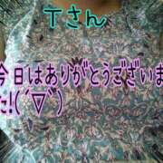 ヒメ日記 2024/08/06 17:56 投稿 神山 名古屋デッドボール