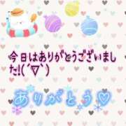 ヒメ日記 2024/09/11 20:08 投稿 神山 名古屋デッドボール