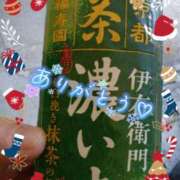 ヒメ日記 2024/12/22 17:57 投稿 神山 名古屋デッドボール