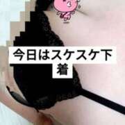 ヒメ日記 2025/07/05 22:12 投稿 神山 名古屋デッドボール