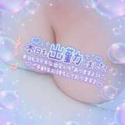 ヒメ日記 2025/07/13 09:47 投稿 神山 名古屋デッドボール