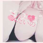 ヒメ日記 2025/07/13 15:41 投稿 神山 名古屋デッドボール