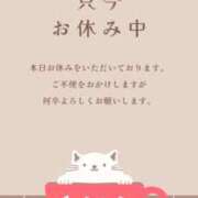 ヒメ日記 2025/08/22 22:03 投稿 神山 名古屋デッドボール