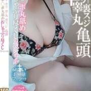 ヒメ日記 2025/10/04 13:26 投稿 神山 名古屋デッドボール