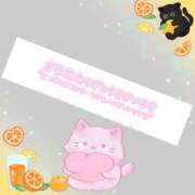 ヒメ日記 2025/10/20 19:20 投稿 神山 名古屋デッドボール